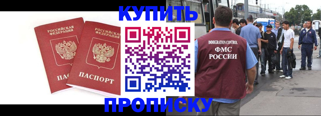 форма 3 в Гурьевске